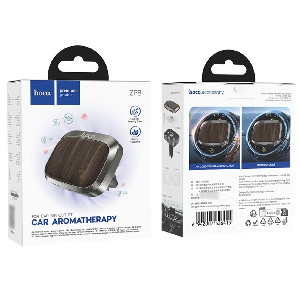 ������������� ������������ Hoco ZP8