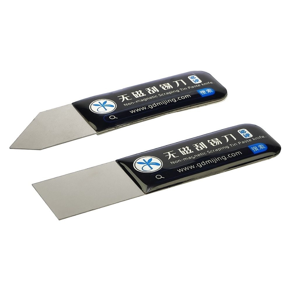 �������� �����������, ������������ 2UUL ��� ���������� BGA 1��/ 2��, ���������, ������������, � 2�� ��������� ��� ��������� BGA �����