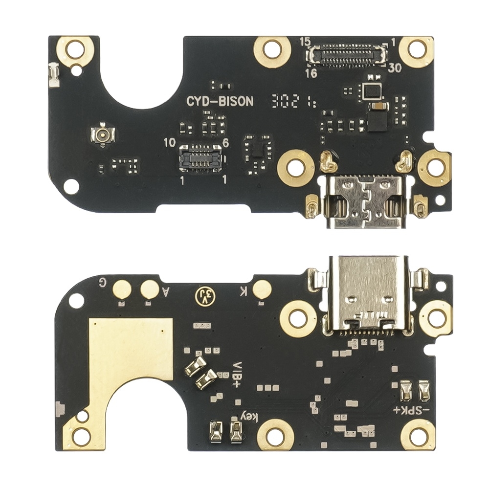 ����� ������� Umidigi Bizon, ����� ���������� �������, � ����������, High Copy