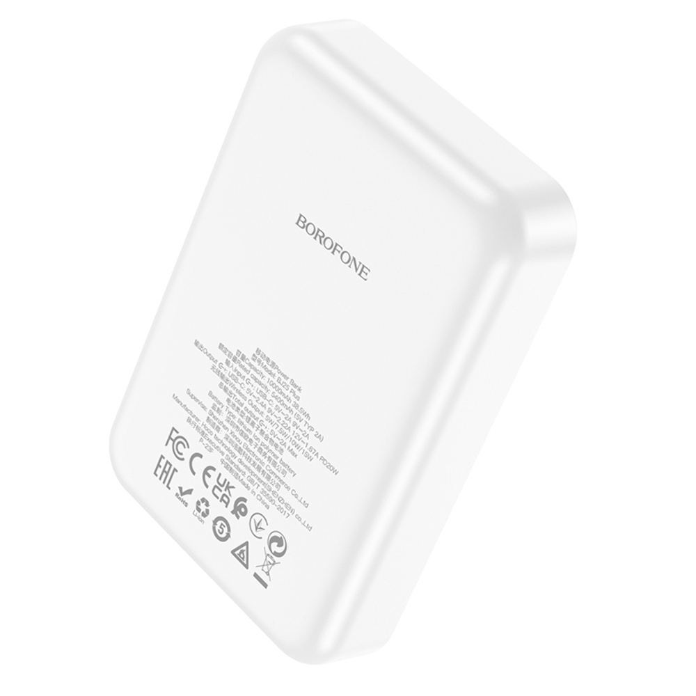 Power bank Borofone BJ25 Plus 10000mAh PD 20W ��������� � �������� ������������ ������� white