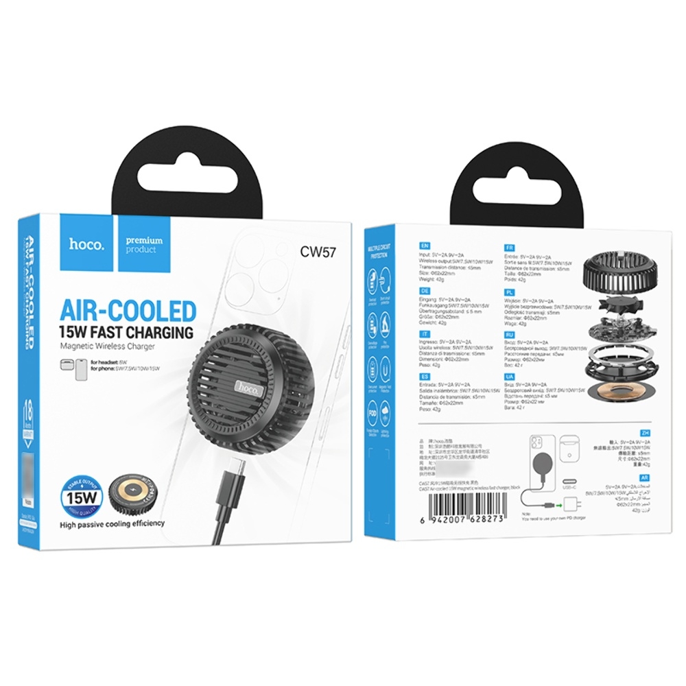 ������������ �������� ���������� Hoco CW57 15W black