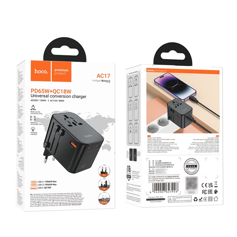 ������� �������� ���������� Hoco AC17 USB/ 2 PD Type-C 65W black