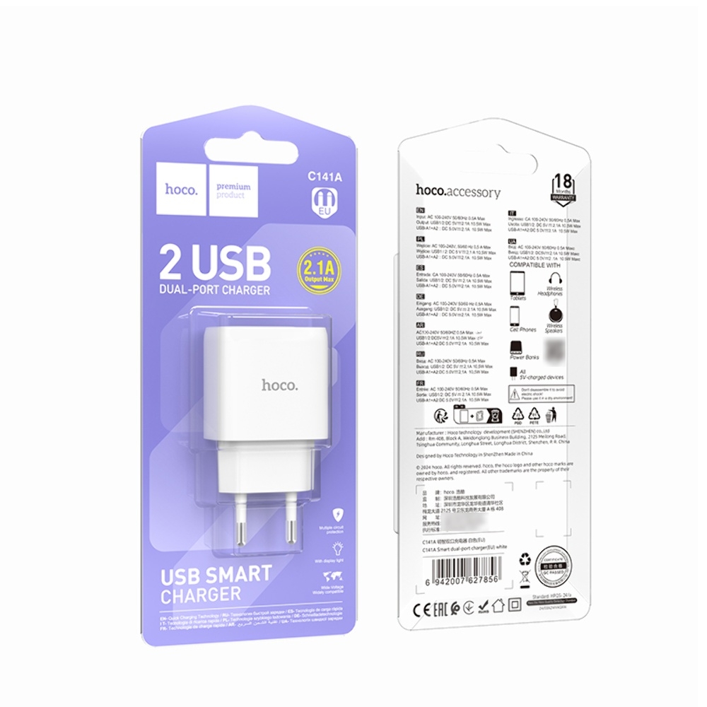 ������� �������� ���������� Hoco C141A 2 USB white
