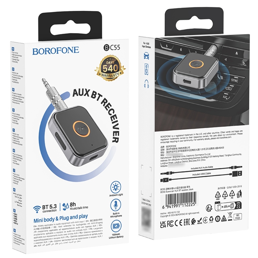 FM ��������� Borofone BC55 AUX black