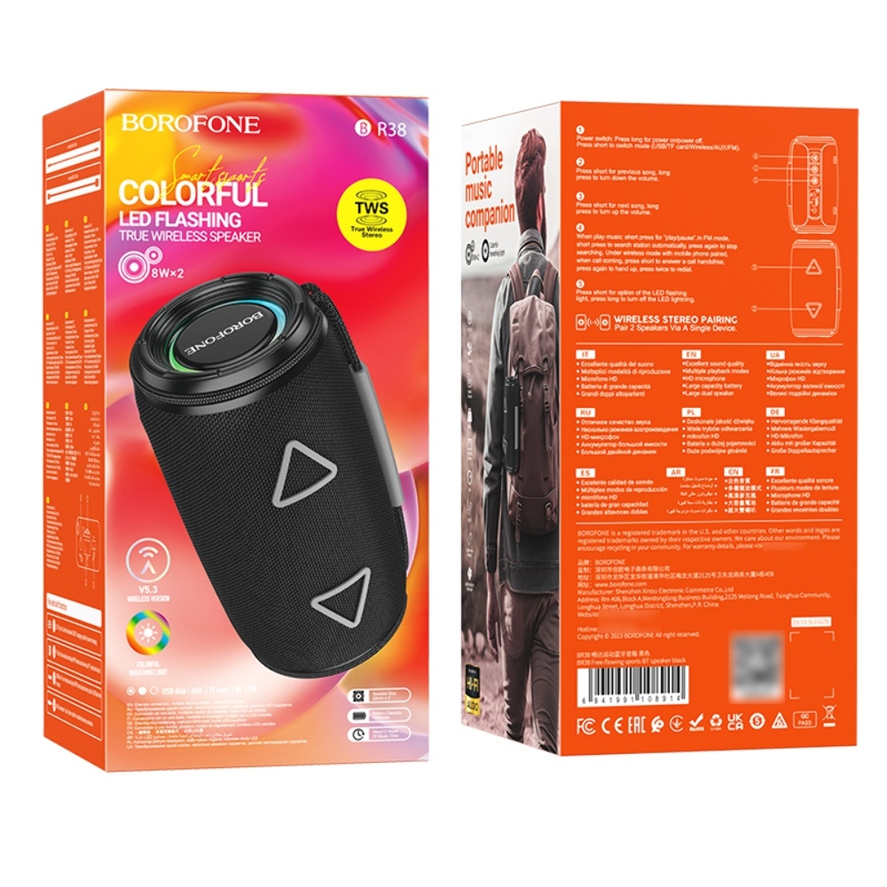 ����������� Bluetooth ������� Borofone BR38 black