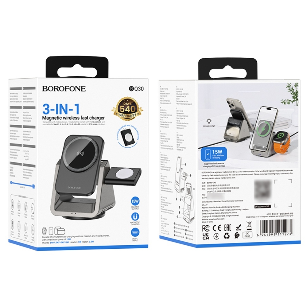 ������������ �������� ���������� Borofone BQ30 3�1 metal gray