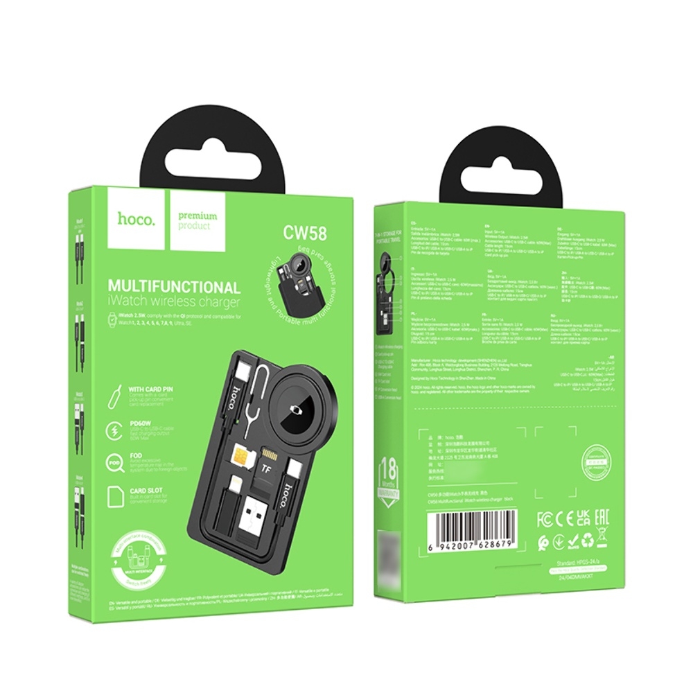 ������������ �������� ���������� ��� Watch Hoco CW58 black