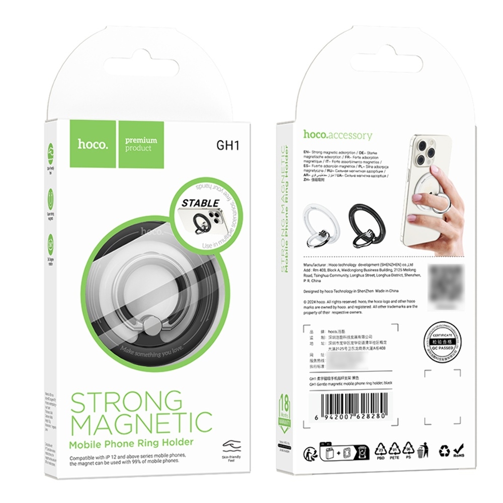 ������������� Hoco GH1 ��������� black