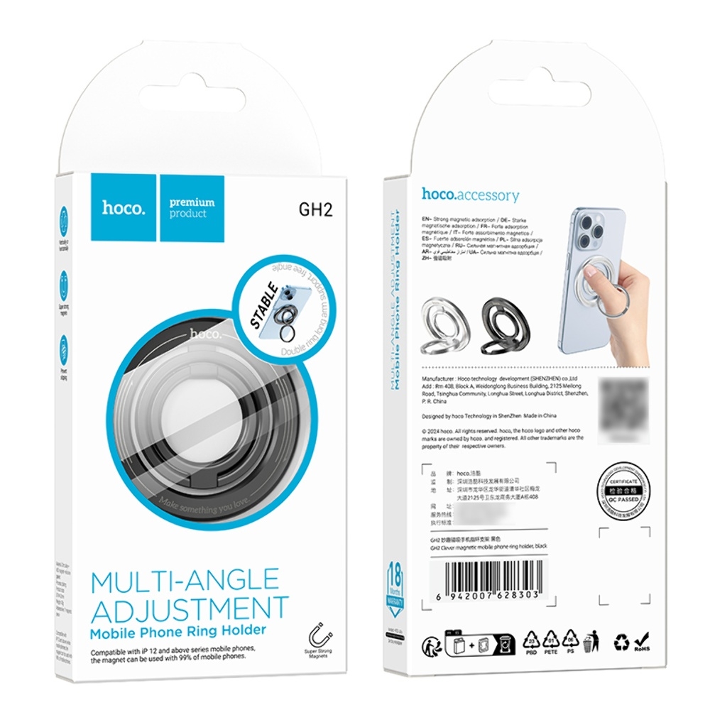 ������������� Hoco GH2 ��������� black