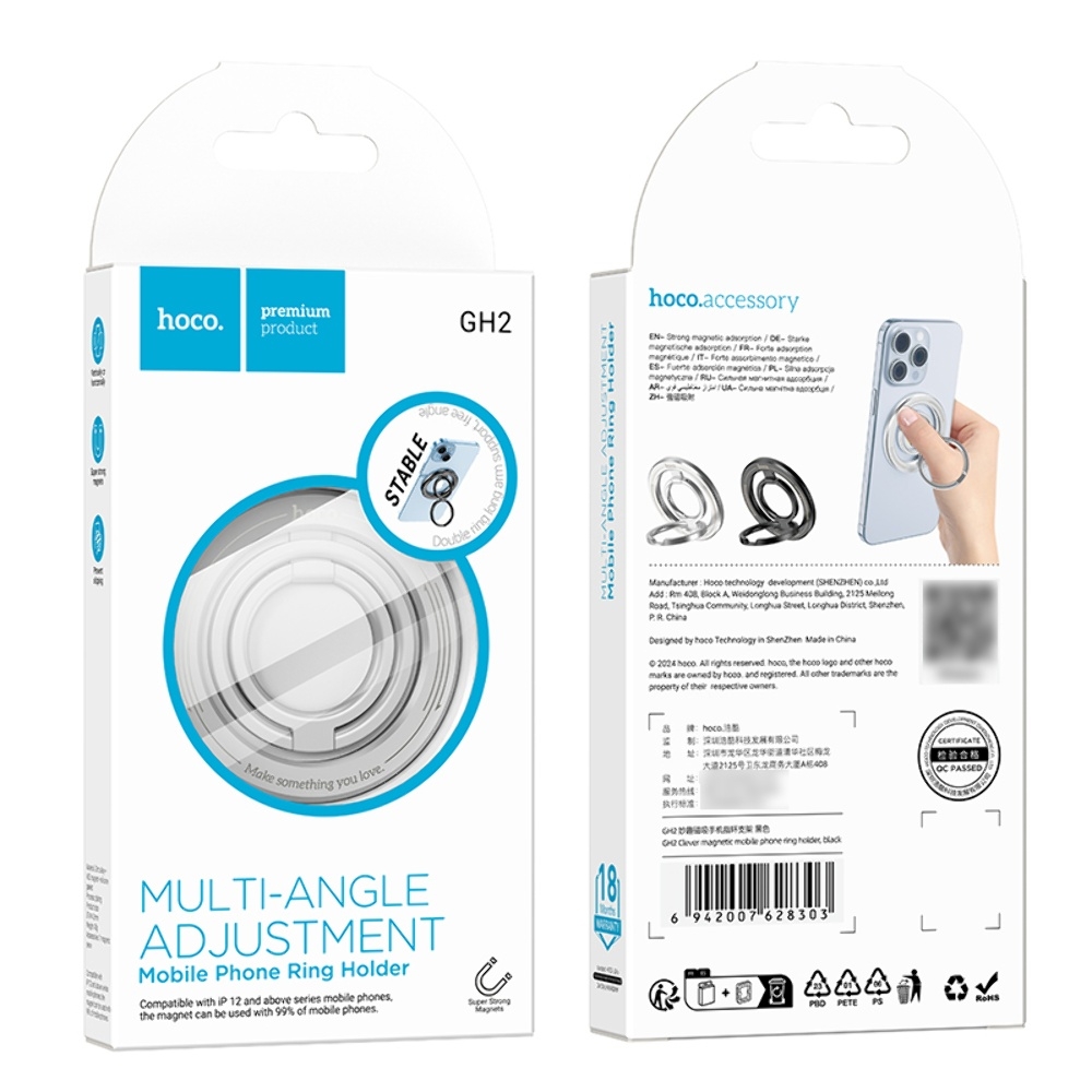 ������������� Hoco GH2 ��������� silver