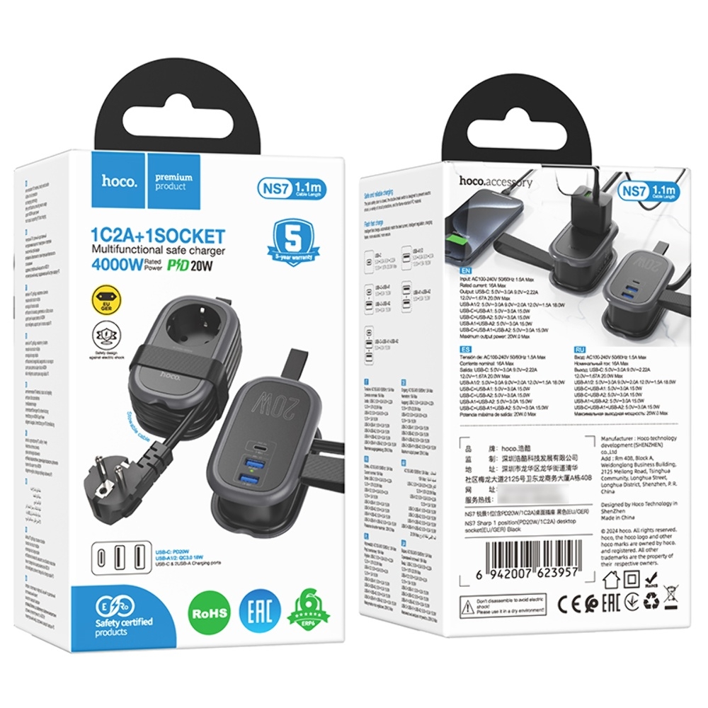 ������� �������� ���������� ���������� Hoco NS7 2 USB/ Type-C PD 20W 1 ������� 1.1m black