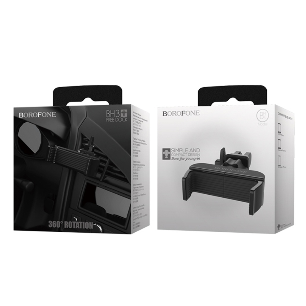 ������������� Borofone BH3 black