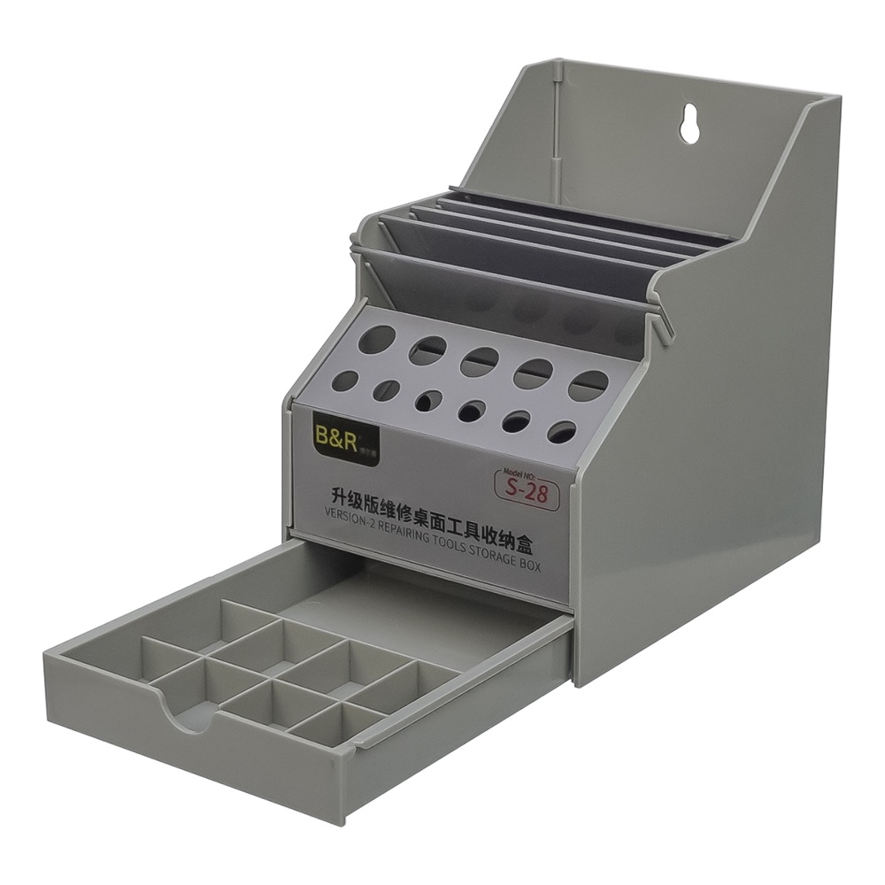 ���������� ���������� ��� ������������ B&R S-28, �����������, ��� 12 x 16 x 17 ��