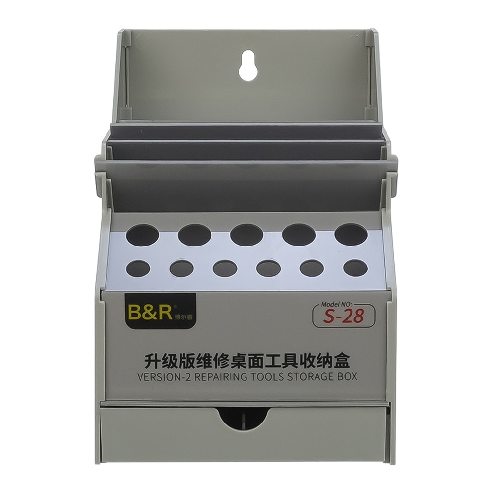 ���������� ���������� ��� ������������ B&R S-28, �����������, ��� 12 x 16 x 17 ��