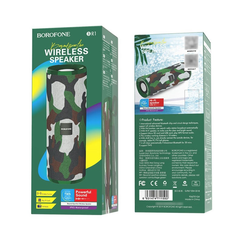 ������������ ������� Borofone BR1 ��������