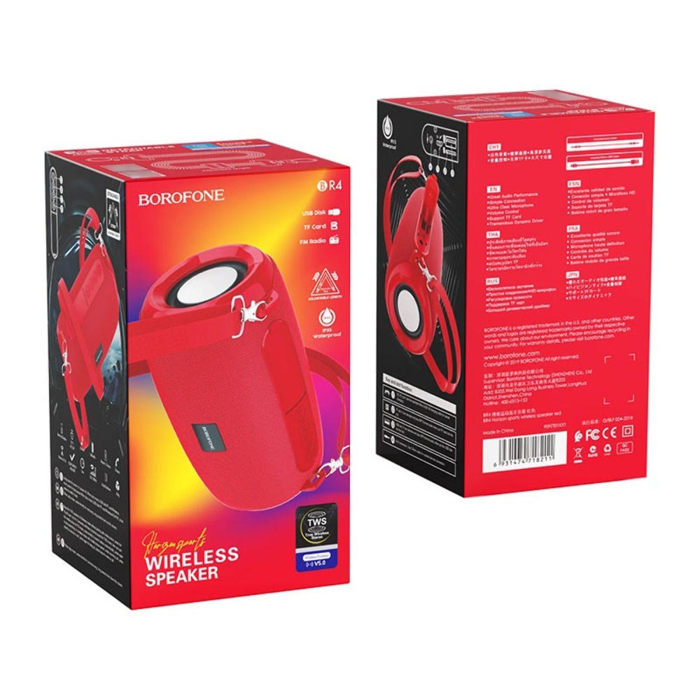 ������������ ������� Borofone BR4 �������