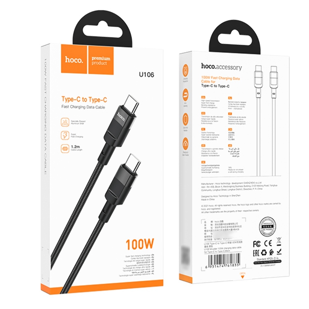 ������ Hoco U106 Type-C to Type-C PD 100W 1.2m black