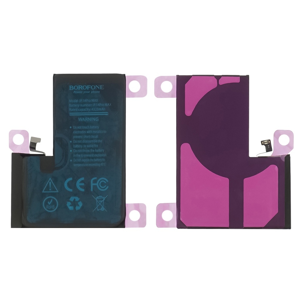 ���������� Apple iPhone 14 Pro Max, A2830, Borofone | 3-12 ��. ������ | ���, �������, �����������