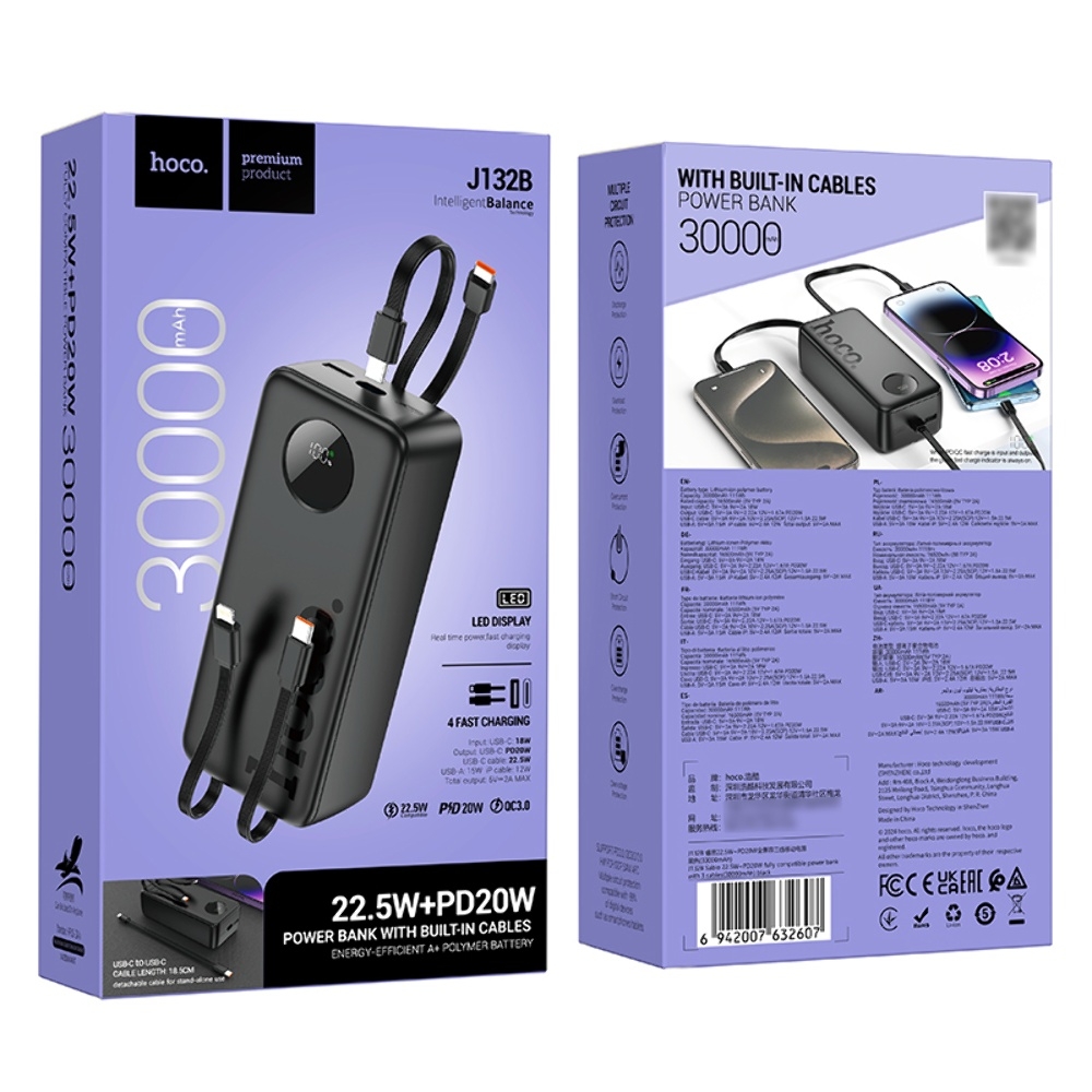 Power bank Hoco J132B 30000mAh 22.5W+ PD 20W + ������ 3�1 Type-C/ Lightning/ MicroUSB black