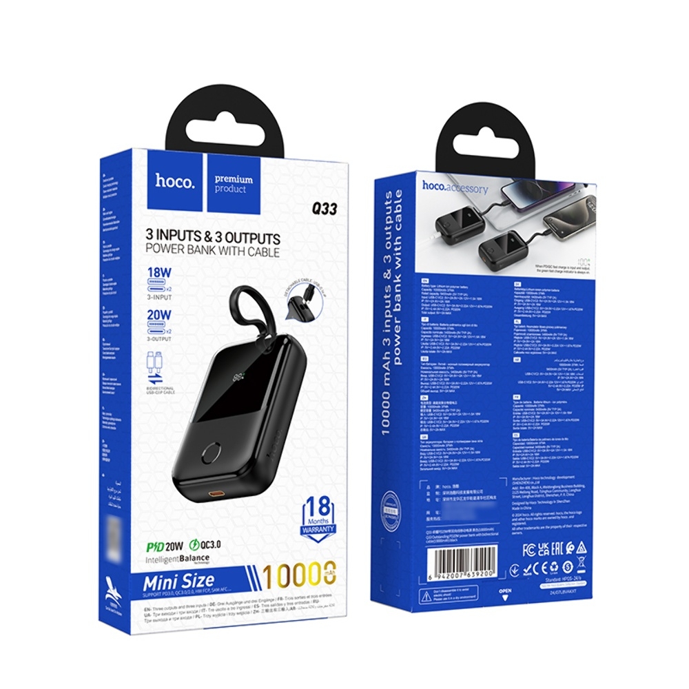 Power bank Hoco Q33 10000mAh PD20W + ������ Type-C black