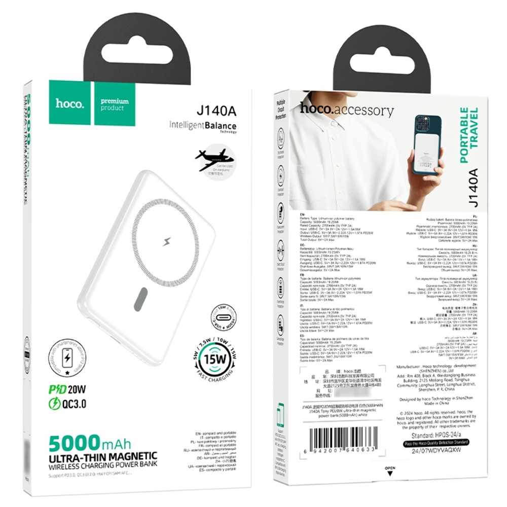 Power bank Hoco J140A 5000mAh PD 20W ��������� � �������� ������������ ������� white