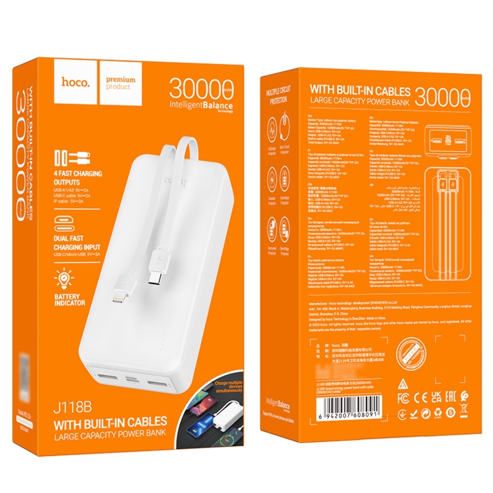 Power bank Hoco J118B 30000mAh white + ������ Type-C/ Lightning