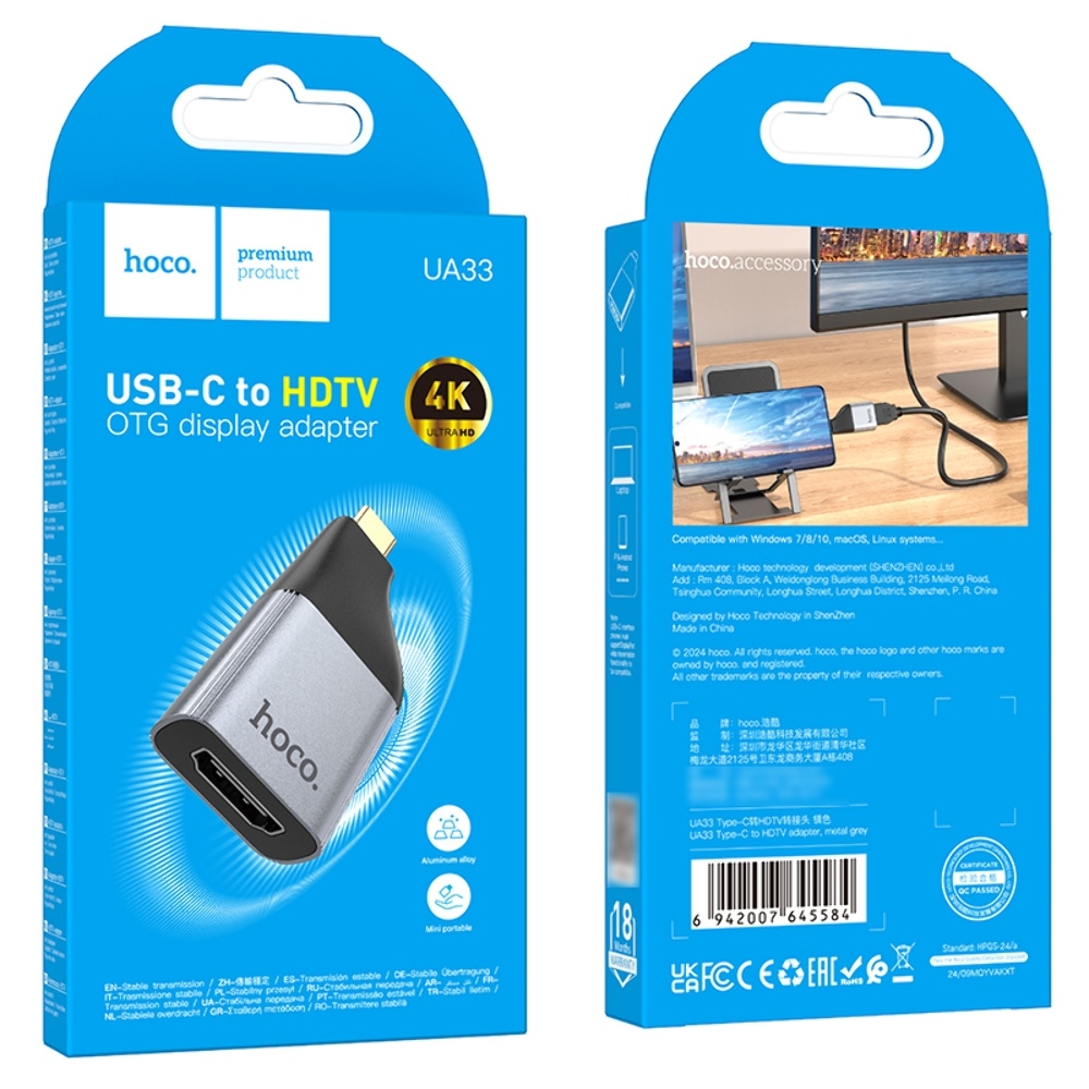 ������� ���������� Hoco UA33 Type-C to HDTV metal grey