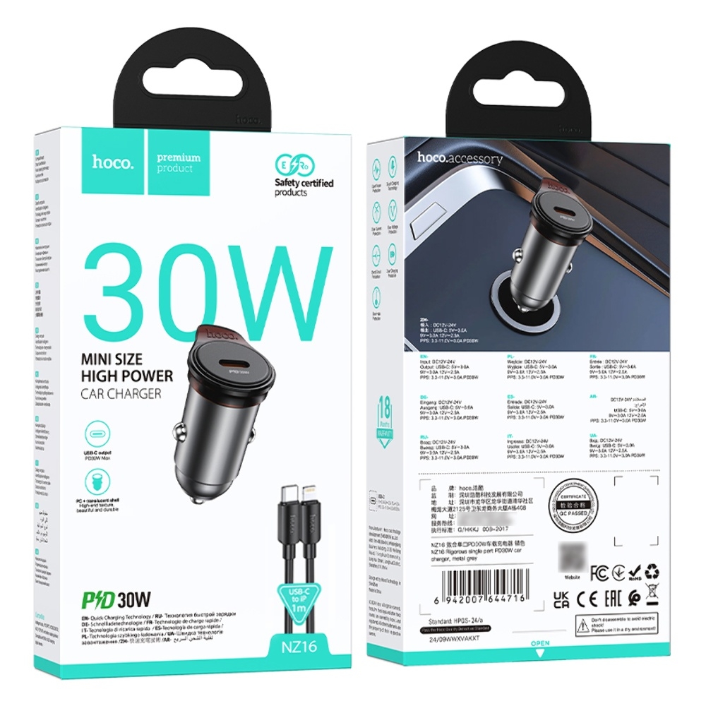 ������������� �������� ���������� Hoco NZ16 Type-C PD 30W metal grey + ������ Type-C to Lightning