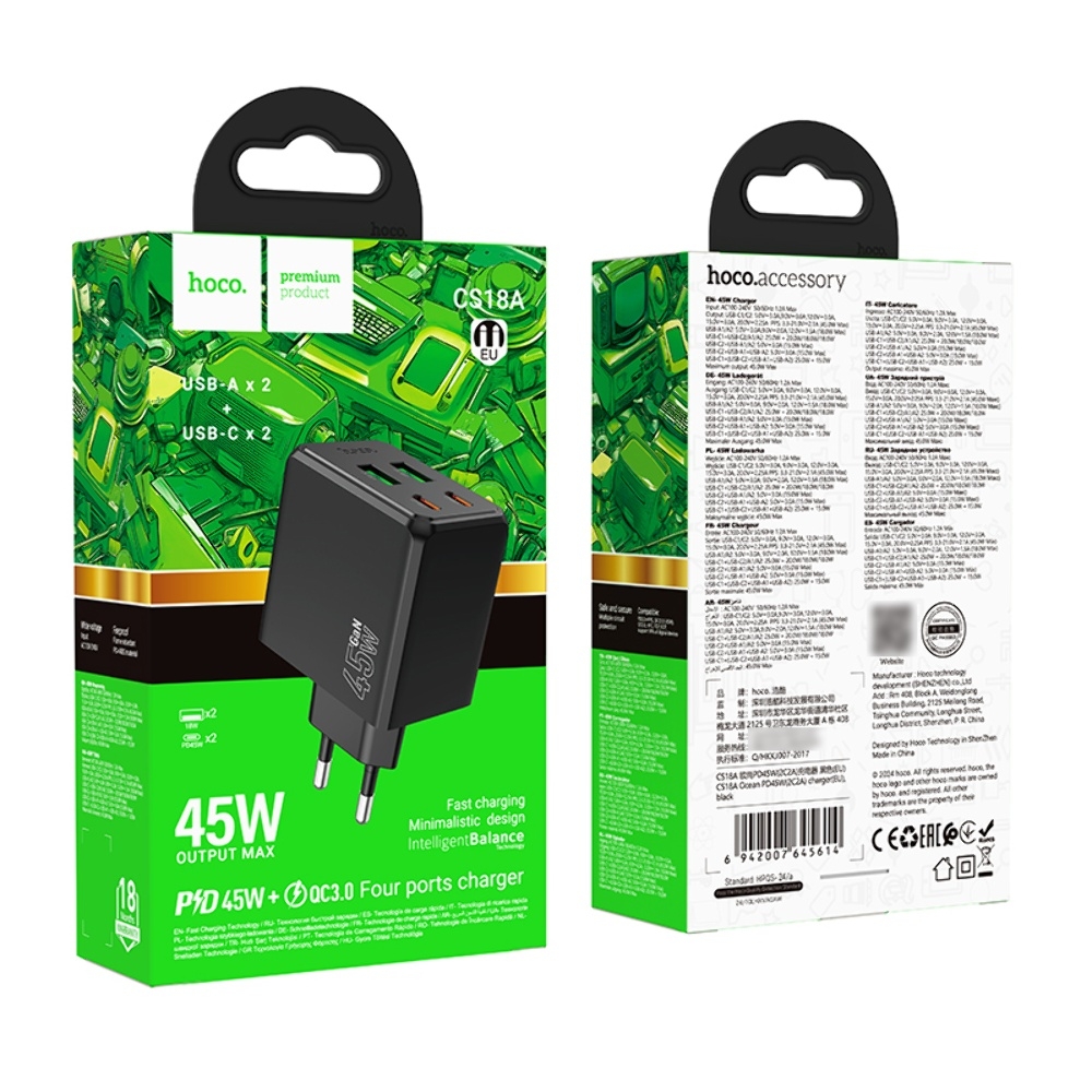 ������� �������� ���������� Hoco CS18A 2 USB/ 2 Type-C PD 45W black