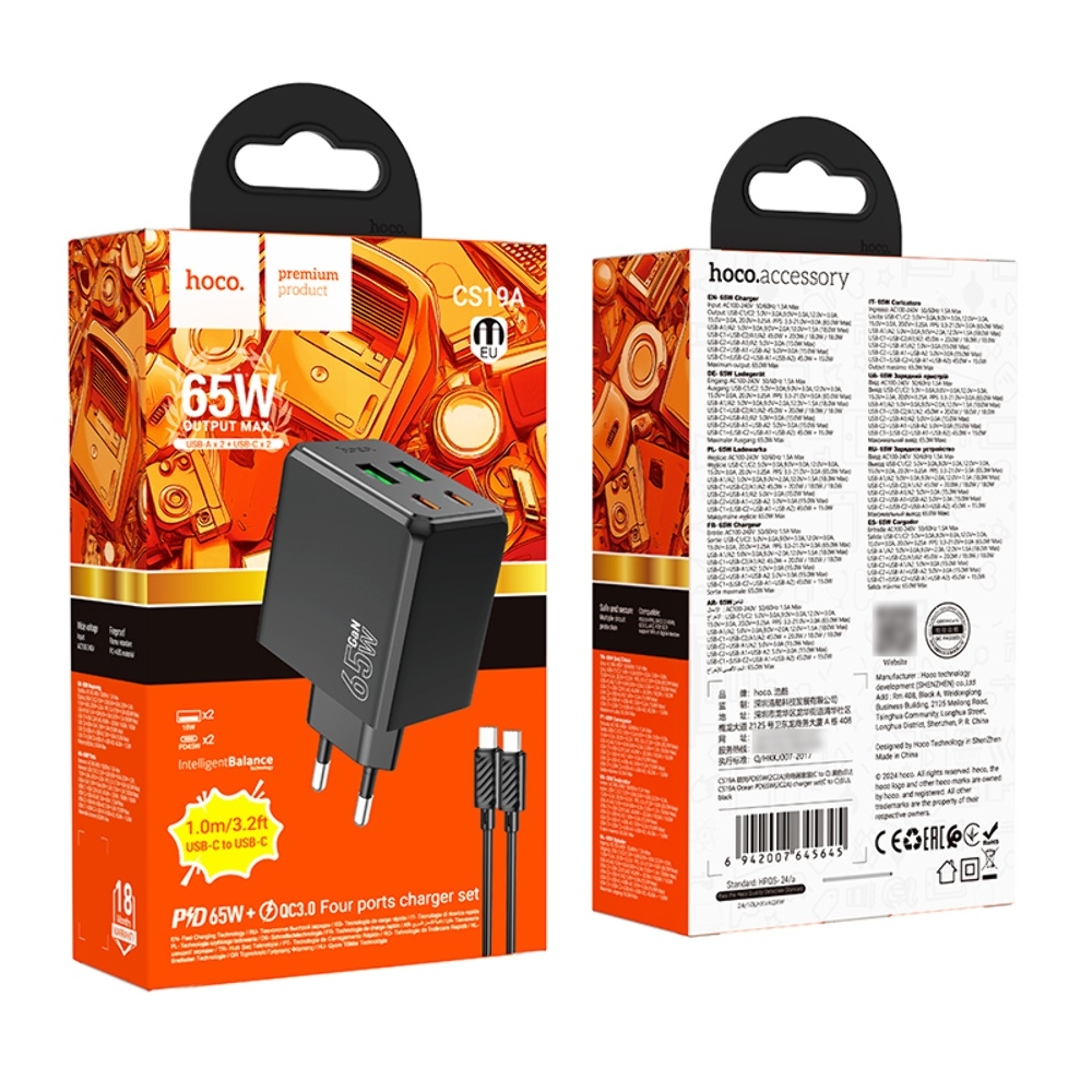 ������� �������� ���������� Hoco CS19A 2 USB/ 2 Type-C PD 65W black + ������ Type-C to Type-C