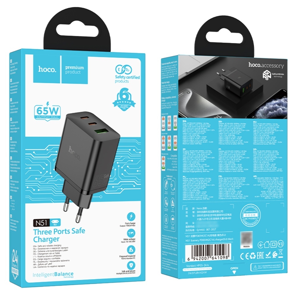 ������� �������� ���������� Hoco N51 USB/ 2 Type-C PD 65W black