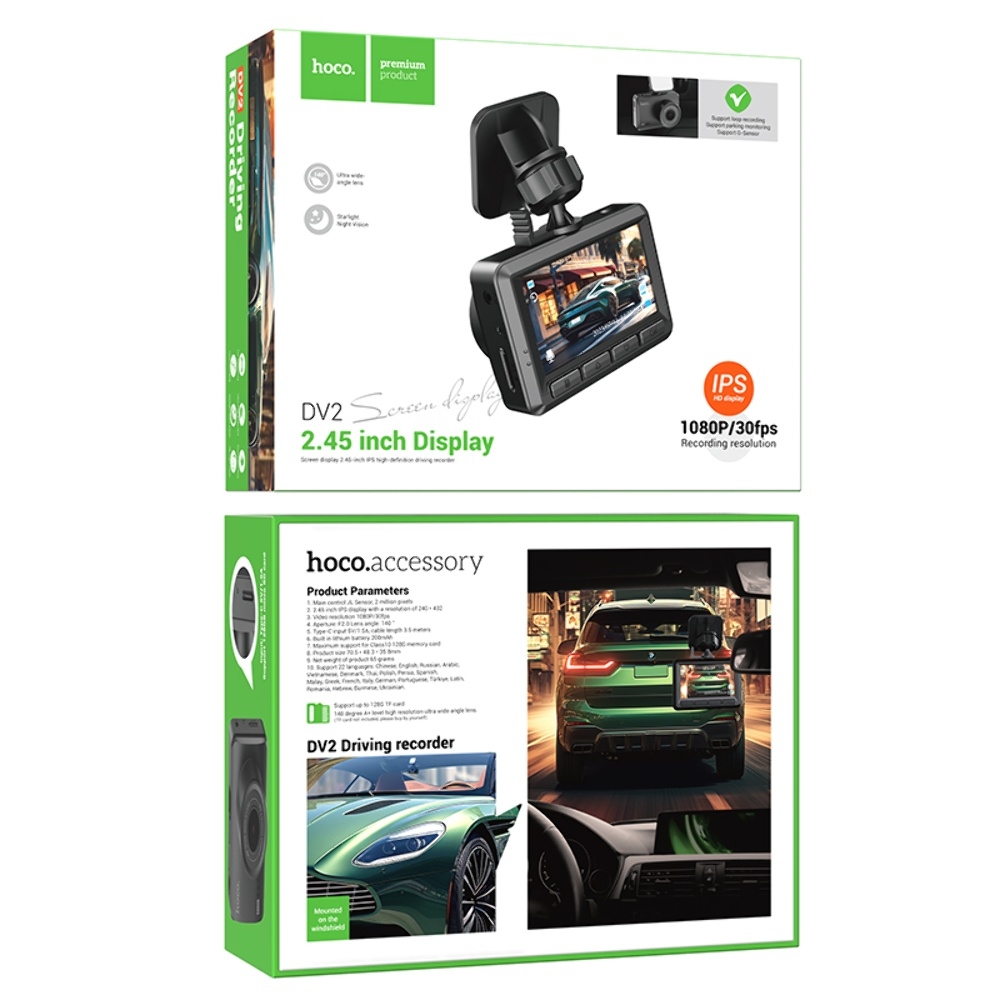 ���������������� Hoco DV2 c �������� ������