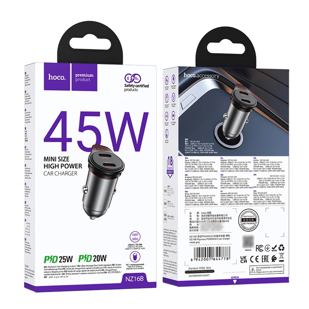 ������������� �������� ���������� Hoco NZ16B 2 Type-C PD 45W metal grey