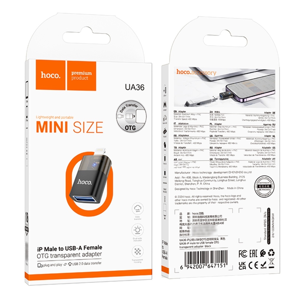 ������� ���������� Hoco UA36 Lightning to USB black