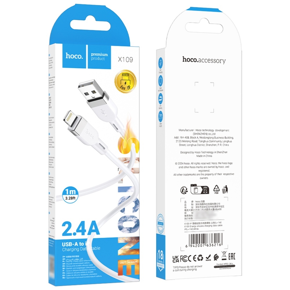 ������ Hoco X109 USB to Lightning 1m white