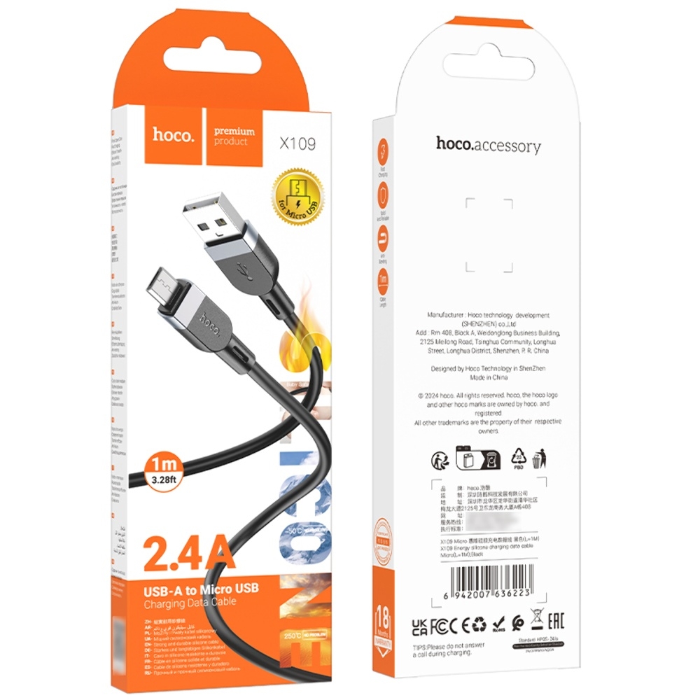 ������ Hoco X109 USB to MicroUSB 1m black