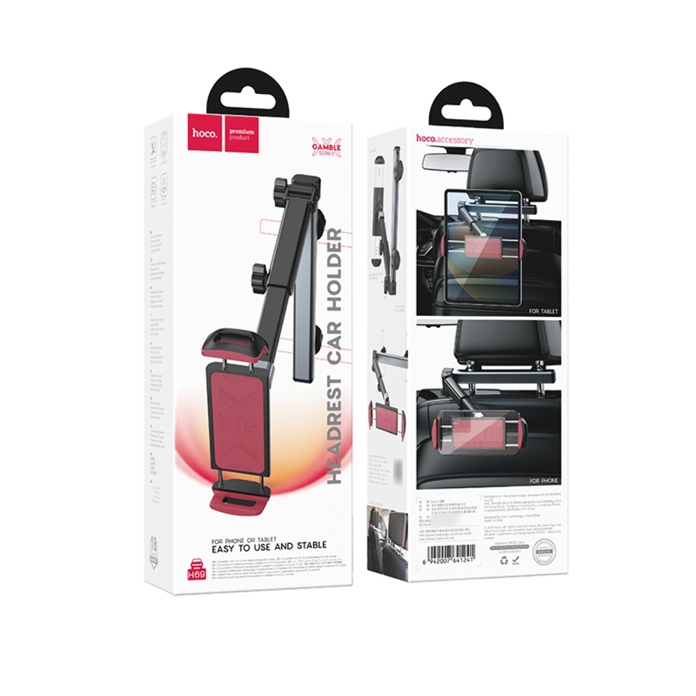 ������������� ��� �������� Hoco H69 black and red