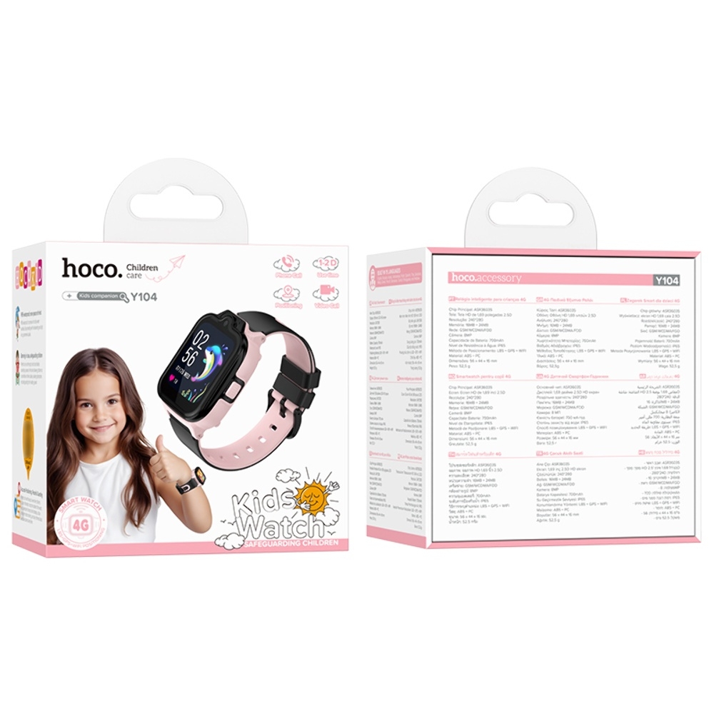 ������� ����� ���� Hoco Y104 (4G) � �������� ������ pink