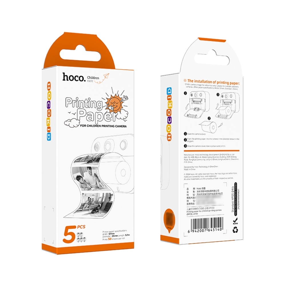 ����������� Hoco ����� ��� �������� ������������ (5��.) white