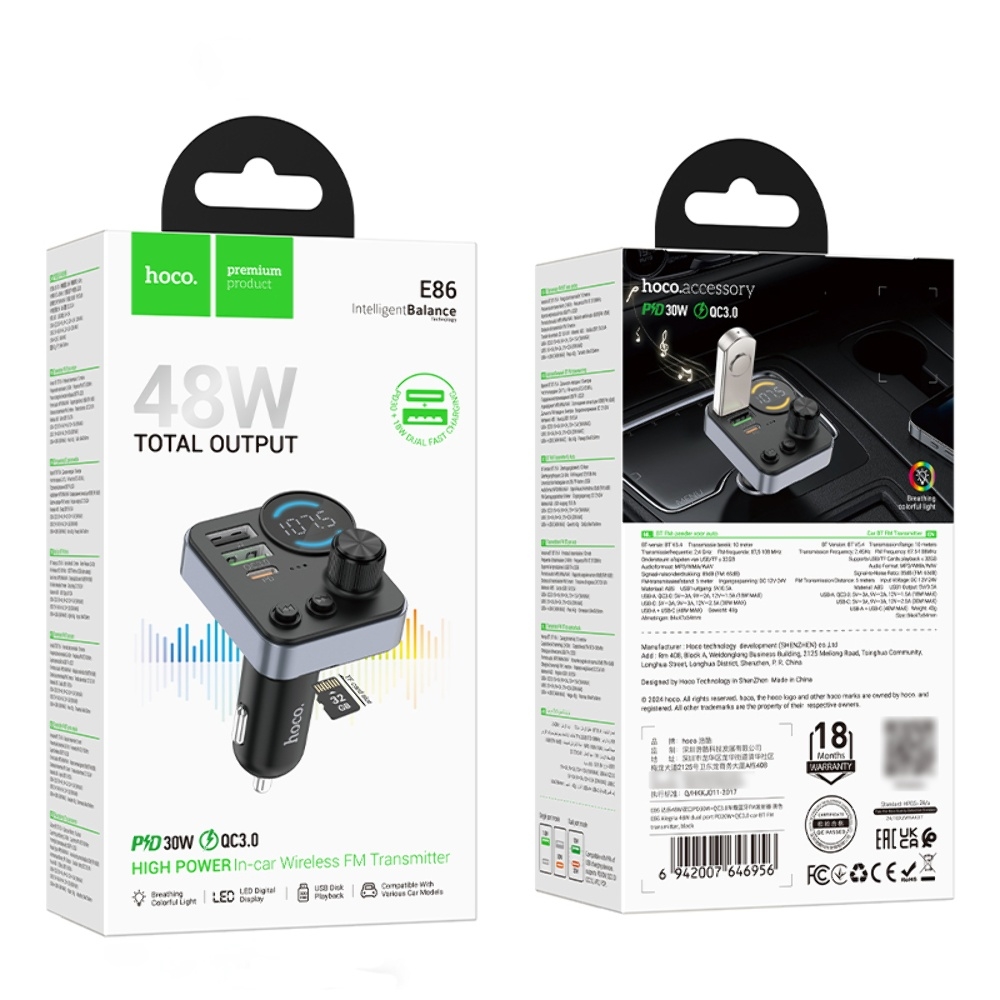 ������������� �������� ���������� Hoco E86 2 USB/ Type-C 48W PD QC 30W c �������� � FM-����������� black