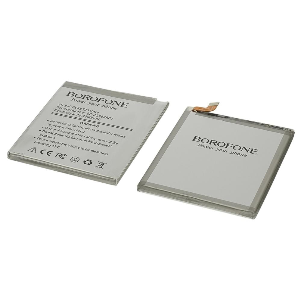 ���������� Samsung SM-G988 Galaxy S20 Ultra, EB-BG988ABY, Borofone | 3-12 ��. ������ | ���, �������, �����������