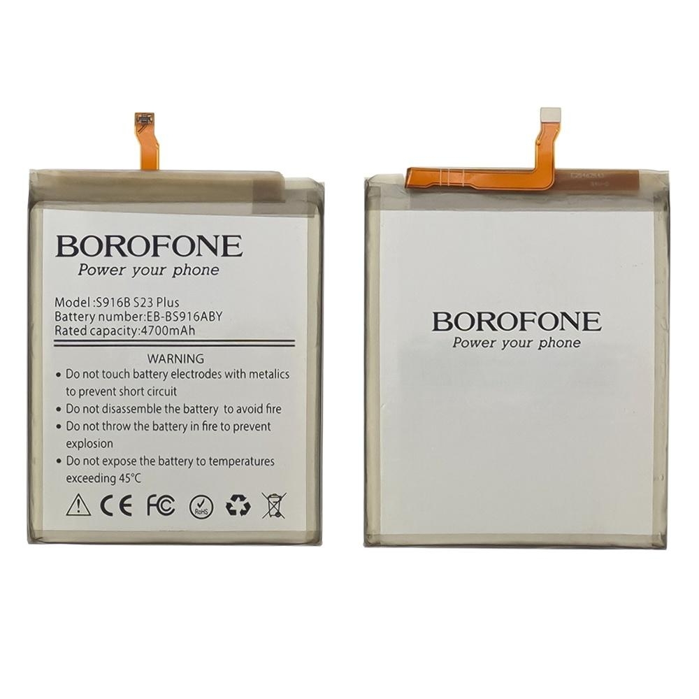 ���������� Samsung SM-S916 Galaxy S23 Plus, EB-BS916ABY, Borofone | 3-12 ��. ������ | ���, �������, �����������
