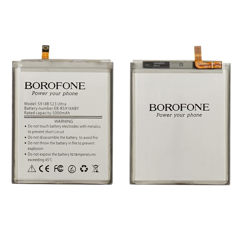 ���������� Samsung SM-S918 Galaxy S23 Ultra, EB-BS918ABY, Borofone | 3-12 ��. ������ | ���, �������, �����������