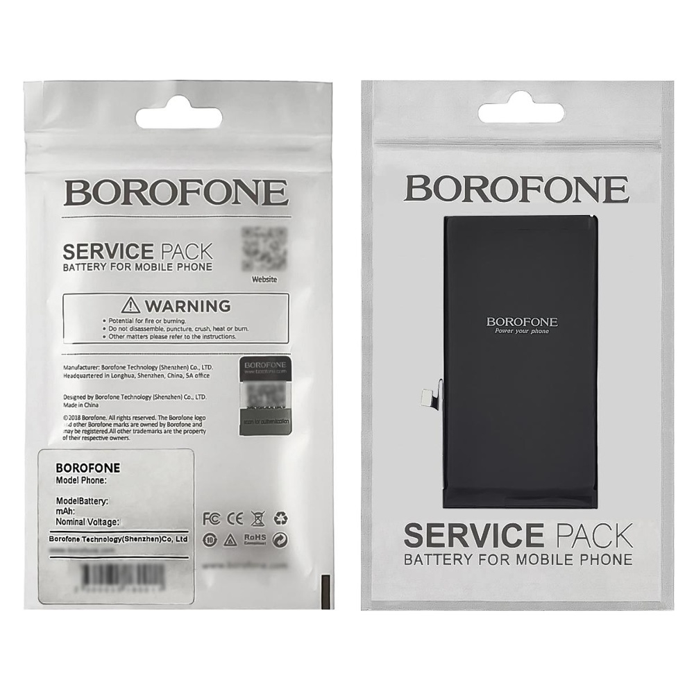 ���������� Borofone ��� Apple iPhone 12/ 12 Pro Original IC