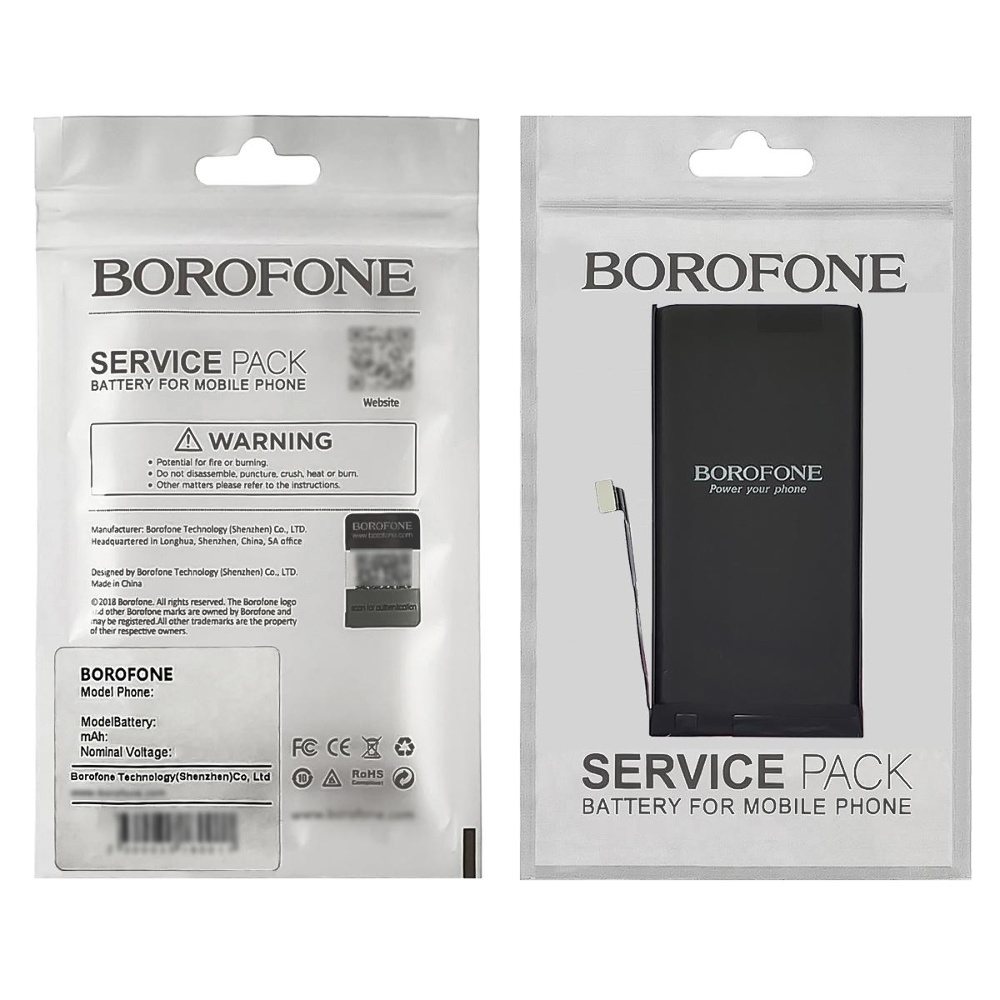 ���������� Borofone ��� Apple iPhone 13 Mini Original IC