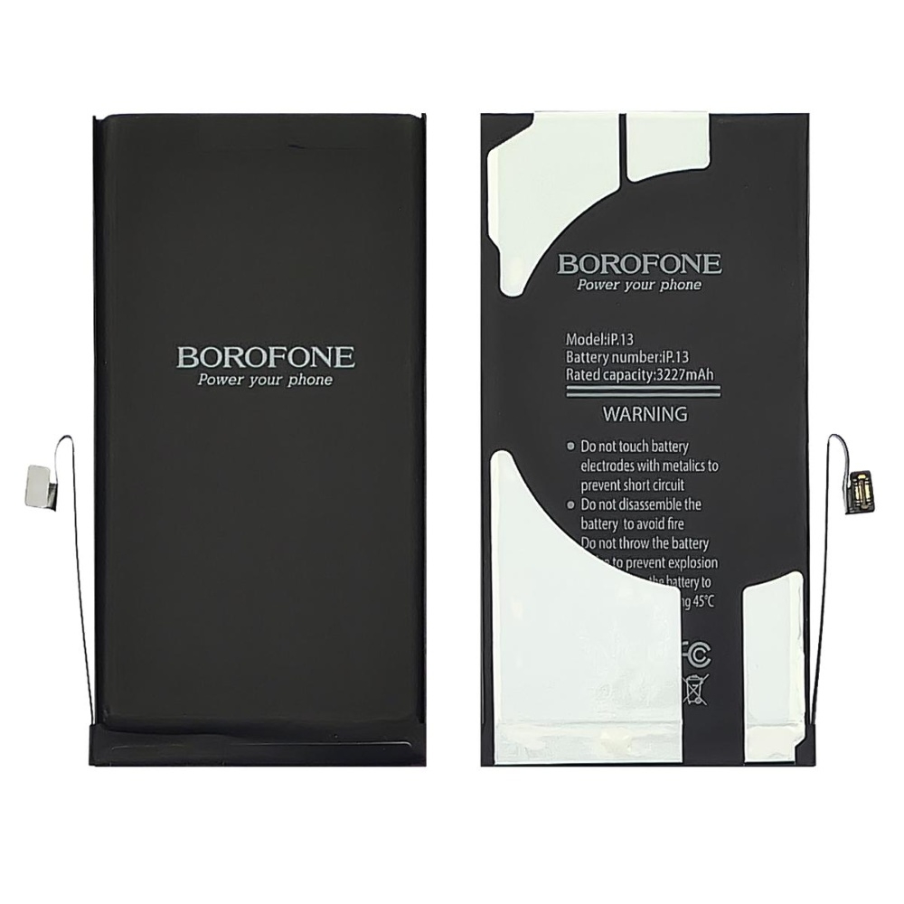 ���������� Borofone ��� Apple iPhone 13 Original IC
