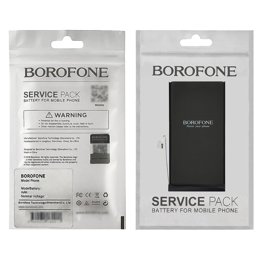 ���������� Borofone ��� Apple iPhone 13 Original IC