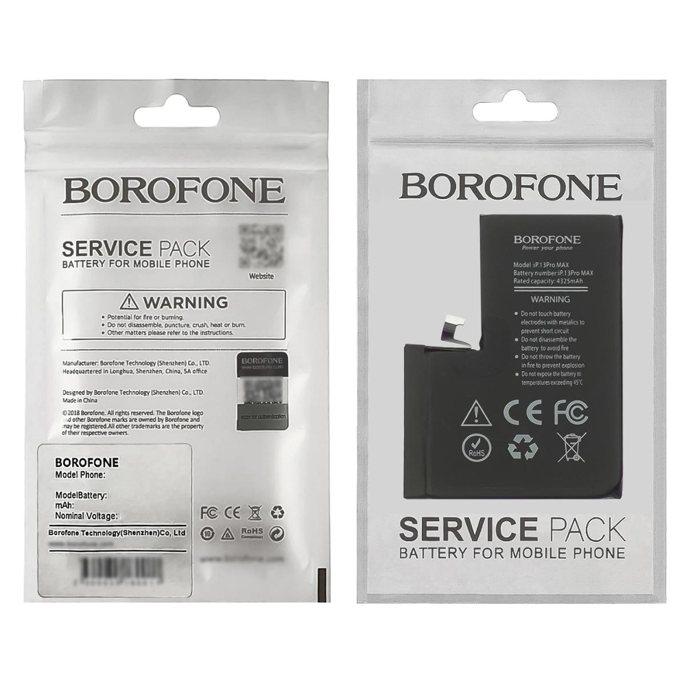 ���������� Borofone ��� Apple iPhone 13 Pro Max Original IC
