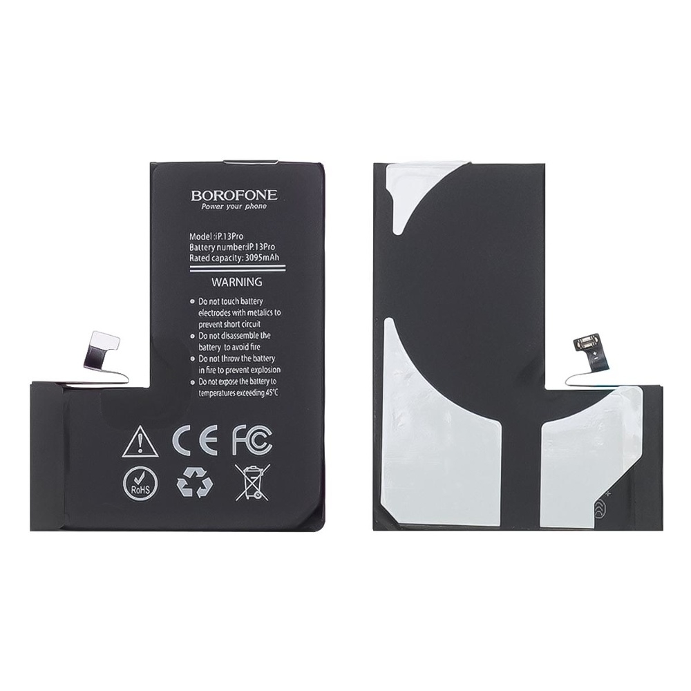 ���������� Borofone ��� Apple iPhone 13 Pro Original IC