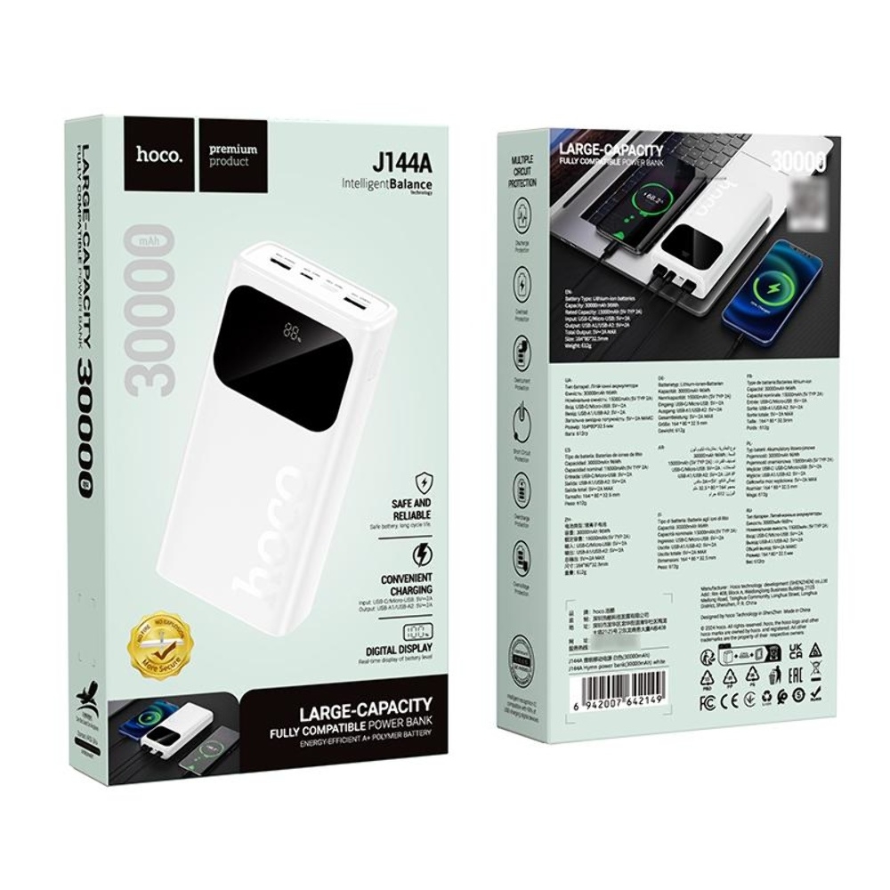 Power bank Hoco J144A 30000mAh black